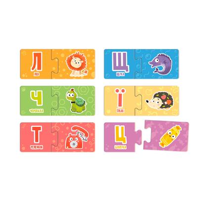 Пазлы Dodo Азбука 301210 (4820198243159)