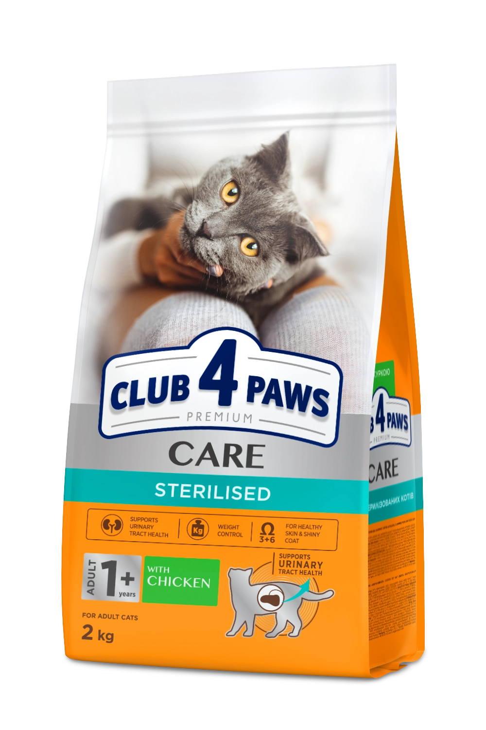 Корм сухий Club 4 Paws Преміум для дорослих стерилізованих котів з куркою 2 кг