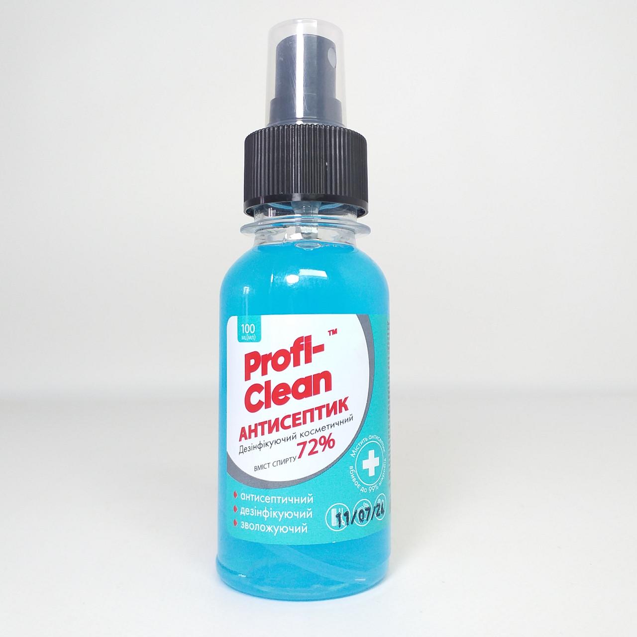 Антисептик косметичний Profi-clean 100 мл (X-1937)