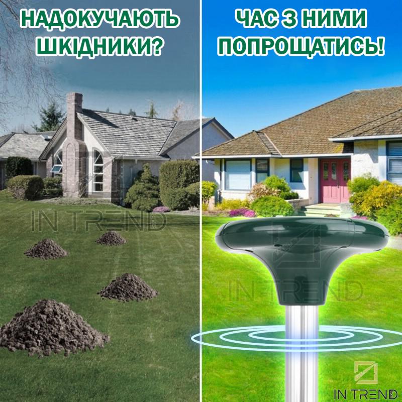 Відлякувач гризунів SolarMOLE Repeller акумуляторний на сонячних батареях XL Темно-зелений (6493) - фото 3 Відлякувач гризунів SolarMOLE Repeller акумуляторний на сонячних батареях XL Темно-зелений (6493) - фото 3