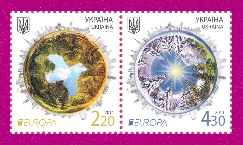 Поштові марки України 2011 року зчіпка Europa на тему Ліси (201170008)