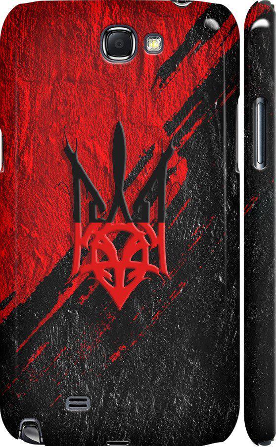 Чехол на Samsung Galaxy Note 2 N7100 Герб v4 (5293c-17-42517)