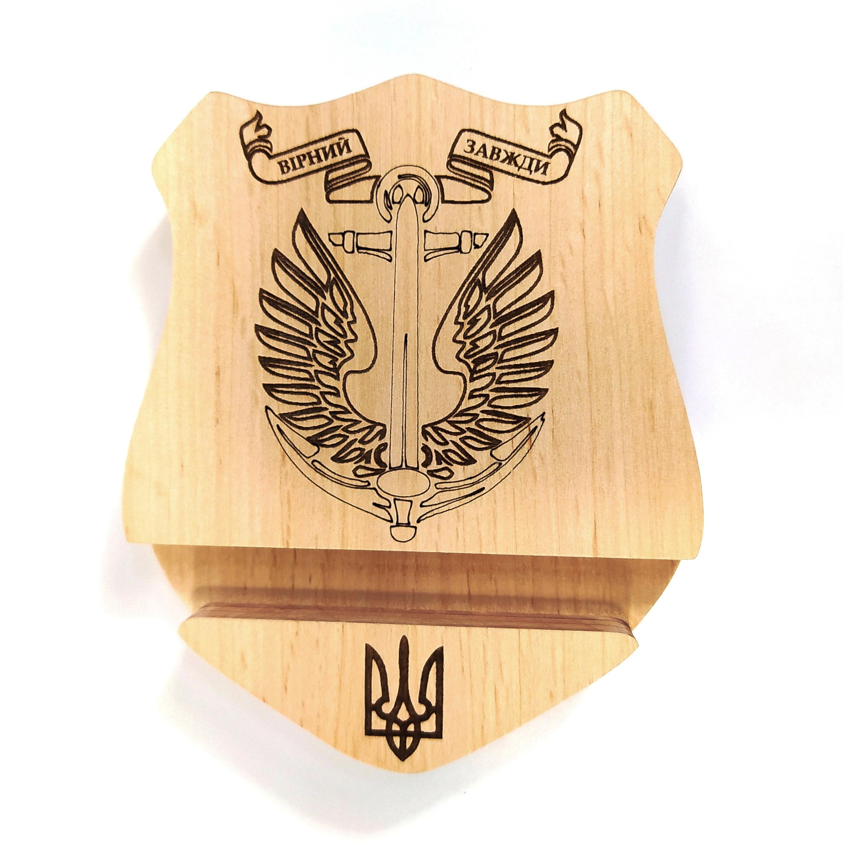 Підставка тримач Майстерня містера Томаса ДШБ Вірні завжди 10х12х2 см