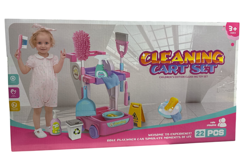 Набір для прибирання 688-4 віник швабра розпилювач совок та щітка в коробці 20 предметів