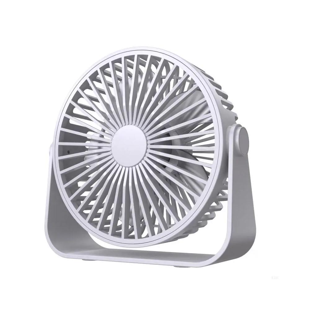 Вентилятор портативный Portable Fan PF-05 USB 800 мАч Белый (SS-87)