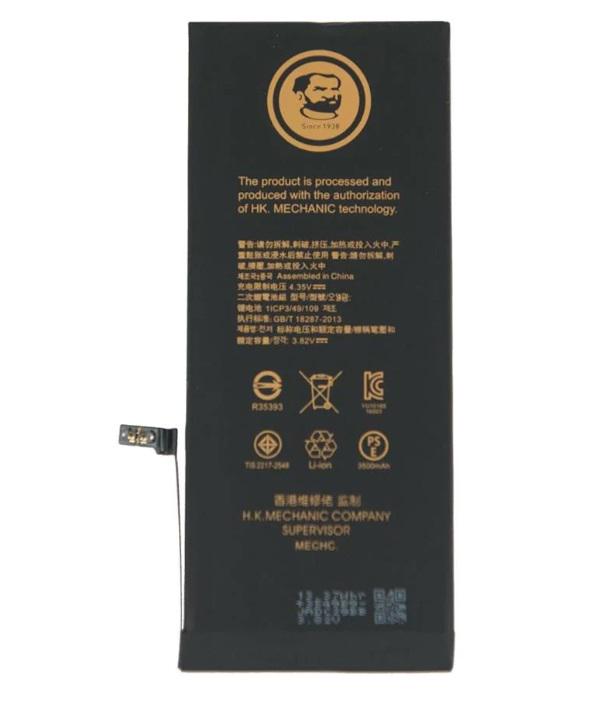 Акумулятор Mechanic для iPhone 6 Plus/6S Plus 2750mAh