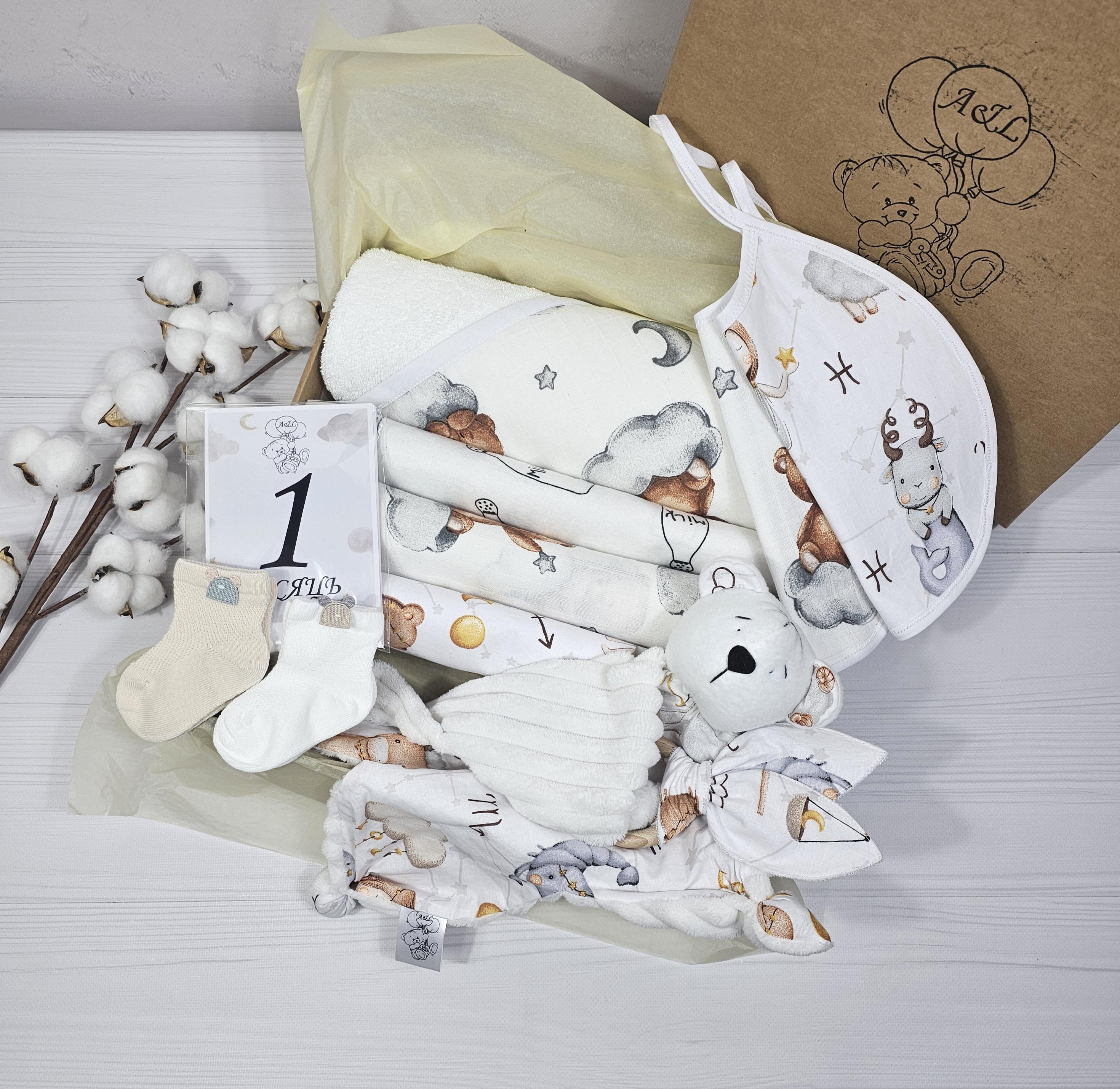 Подарочный набор пеленок a.l.babybox Тедди на облаке 11 ед. (24292515)