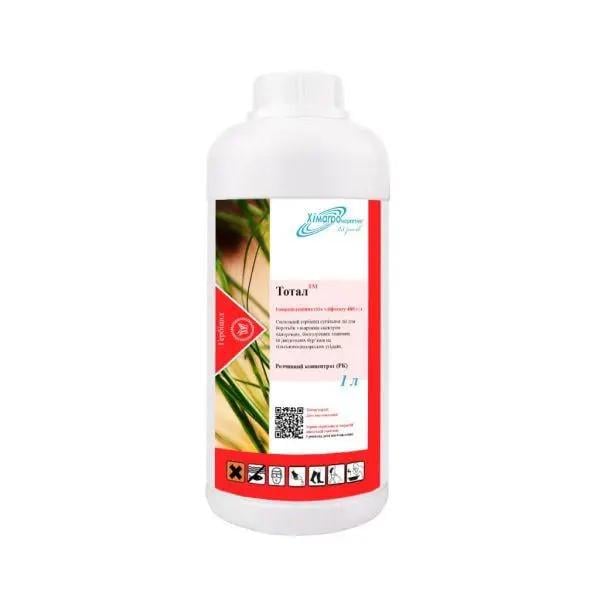 Гербицид Тотал 1 л Гербицид Тотал 1 л