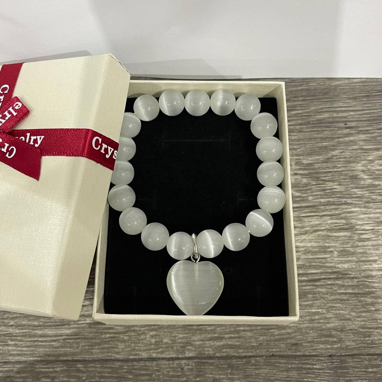 Браслет с кулоном из натурального камня кошачий глаз круглые бусины в коробочке Белый (2035286252)