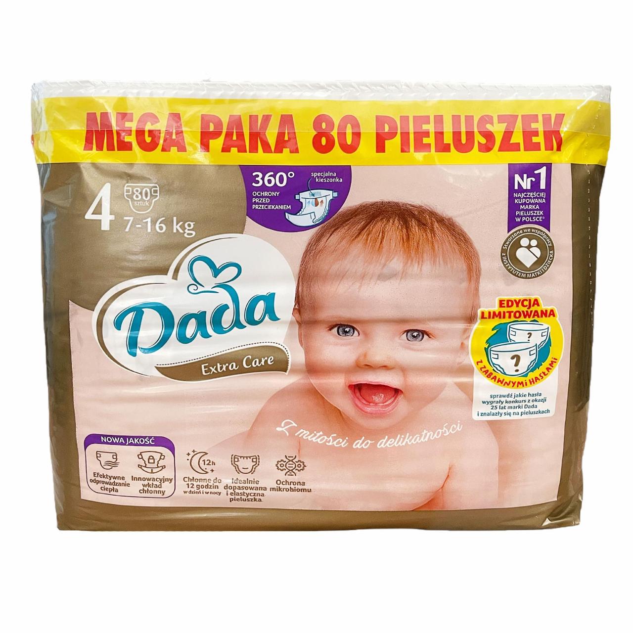 Підгузки Dada Extra Care 4 7-16 кг 80 шт. з кишенькою від перетікань (2765531934)