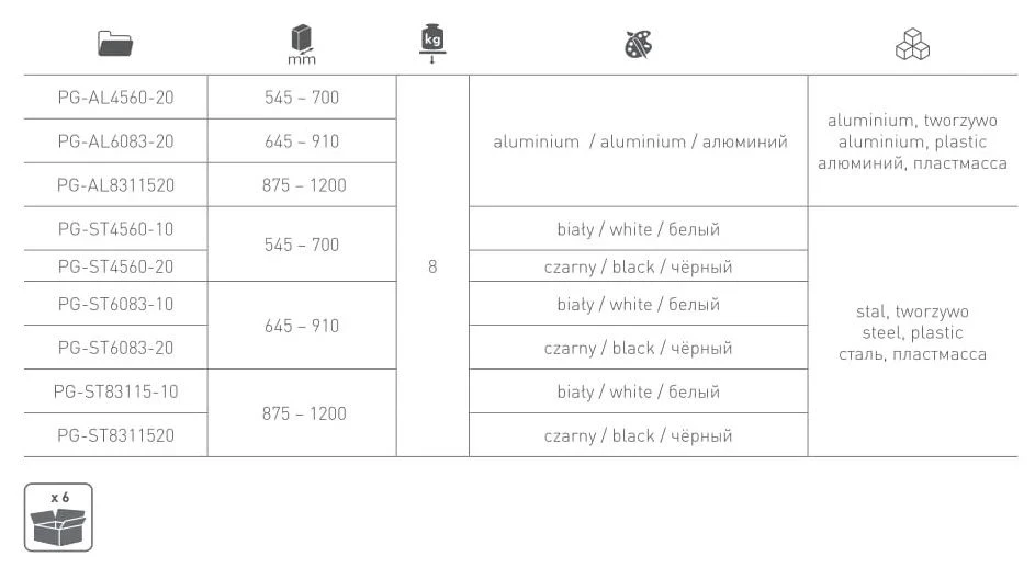 Пантограф GTV 645-910 мм Белый (PG-ST6083-10A) - фото 3