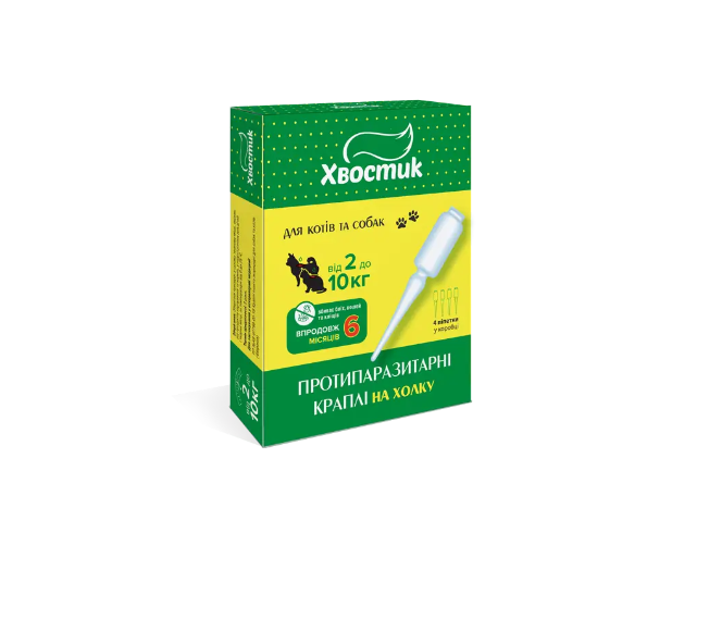 Краплі протипаразитарні на загривку Хвостик фіпроніл для собак від 2 до 10 кг 0,8 мл 4 шт. (1S0400)