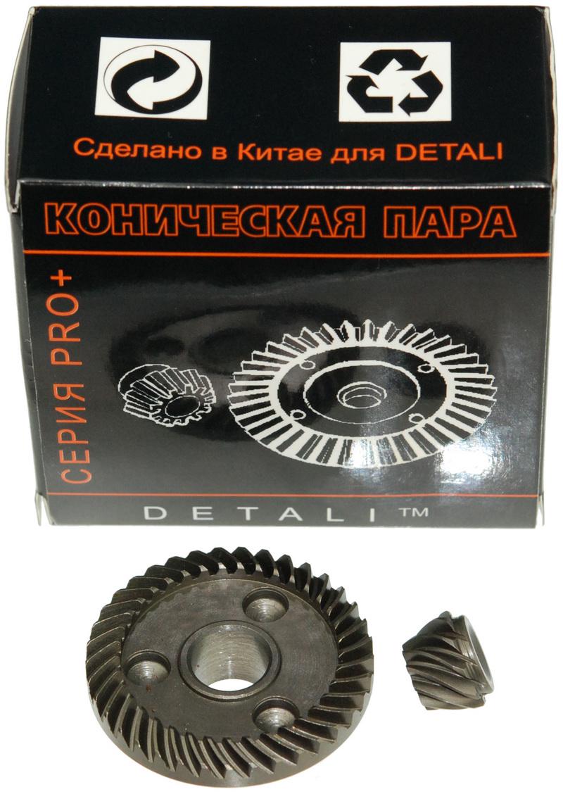 Шестерни болгарки Makita GA5030 PRO (227545-5)