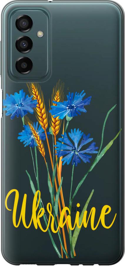 Чехол на Samsung Galaxy M13 M135 Ukraine v2 (5445u-2765-42517)