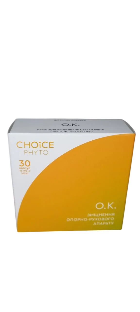 Фітокомплекс-О.К. для зміцнення опорно-рухового апарату Choice 30 кап. (1904887949)