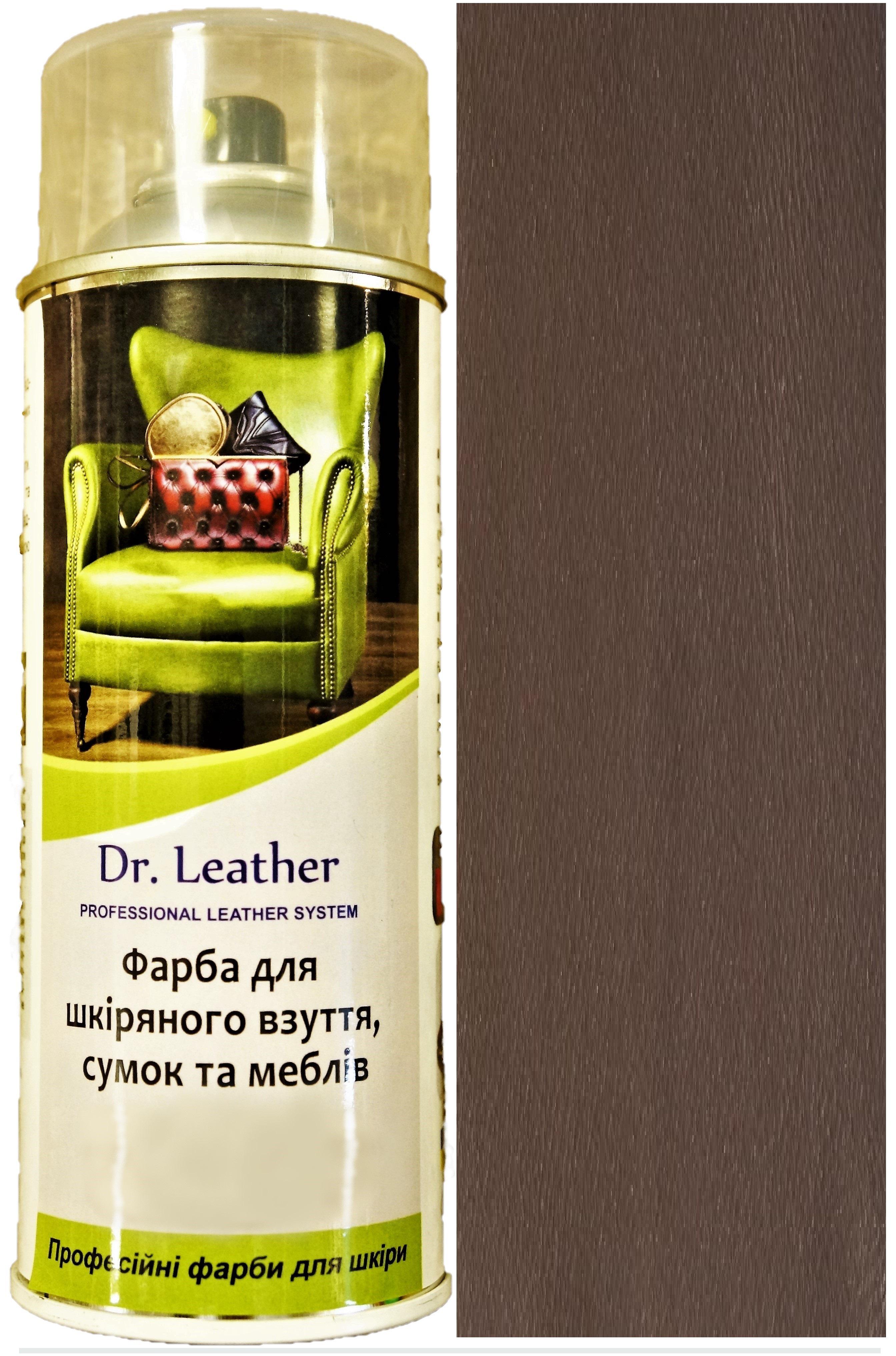 Фарба для шкіри DrLeather 384 мл балон Коричневий-2 - фото 1 Фарба для шкіри DrLeather 384 мл балон Коричневий-2 - фото 1