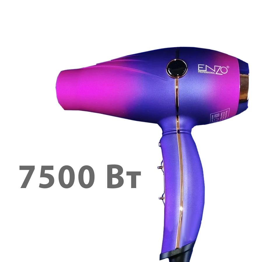 Фен для волосся Enzo EN-8001 професійний 7500 Вт - фото 5 Фен для волосся Enzo EN-8001 професійний 7500 Вт - фото 5