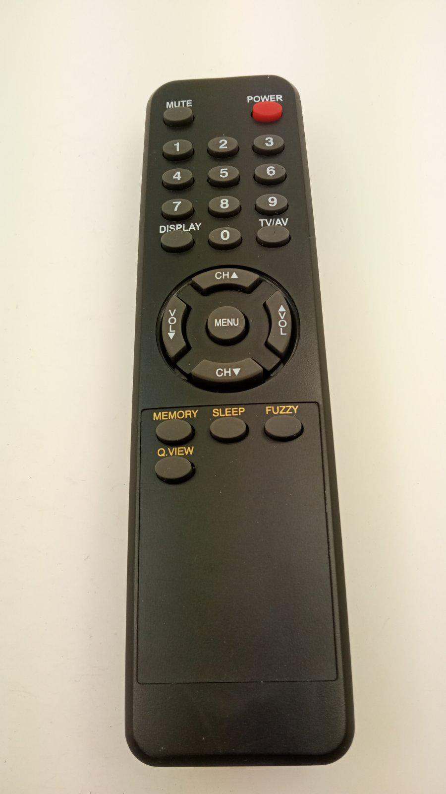 Пульт для Rekord KC-24 (25461)