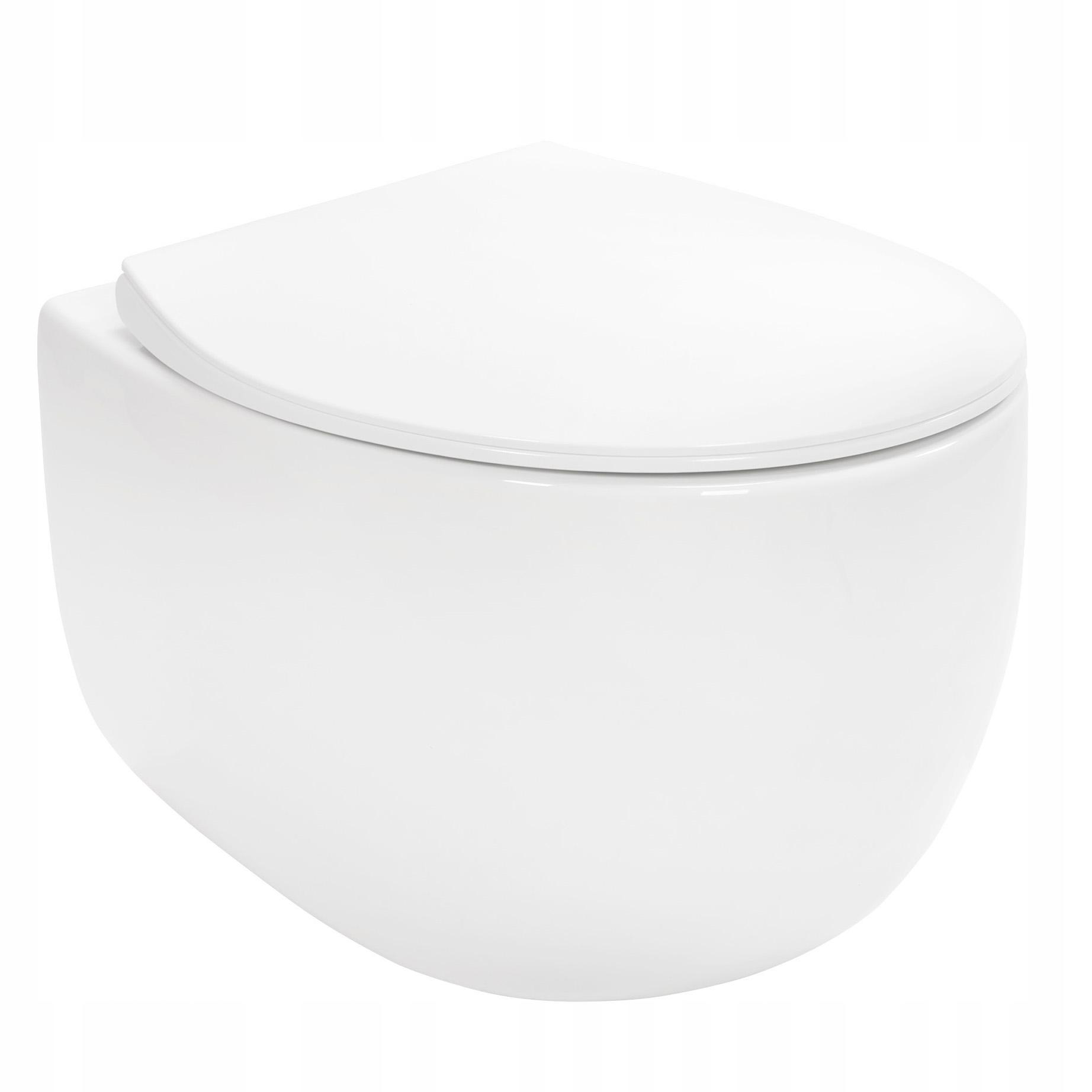 Унитаз подвесной REA Lars REA-C9500 безободковый с сиденьем с микролифтом (164693)