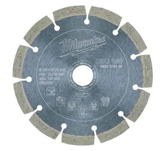 Диск алмазний Milwaukee DSU 150х22,2x2,4 (4932373148)