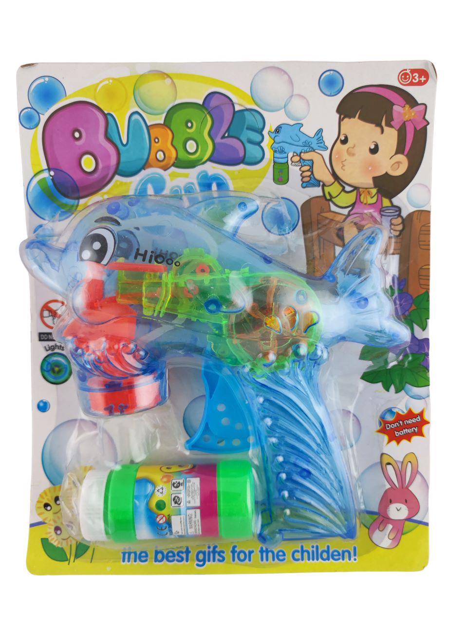 Пистолет с мыльными пузырями Дельфин Голубой (000019) Пистолет с мыльными пузырями Дельфин Голубой (000019)