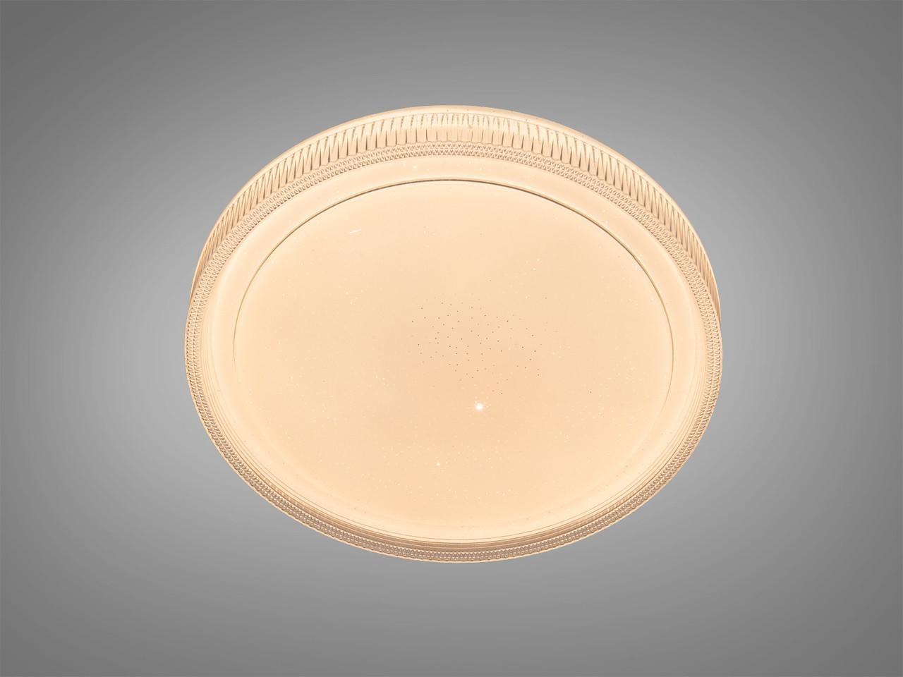 Светодиодный светильник смарт Diasha DB-8311-400RGB LED RGB Белый 70 Вт (3027524558)