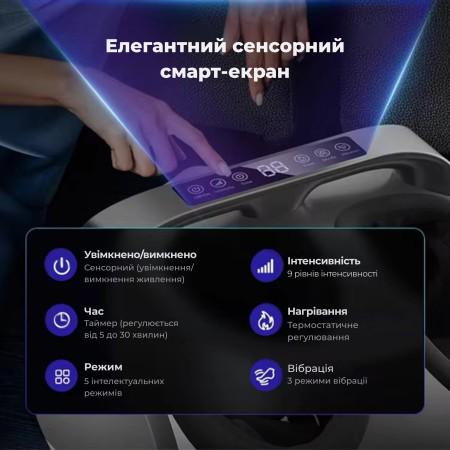 Масажер для ніг електричний Moltis Relax Also Today (MRAT-965) - фото 5 Масажер для ніг електричний Moltis Relax Also Today (MRAT-965) - фото 5