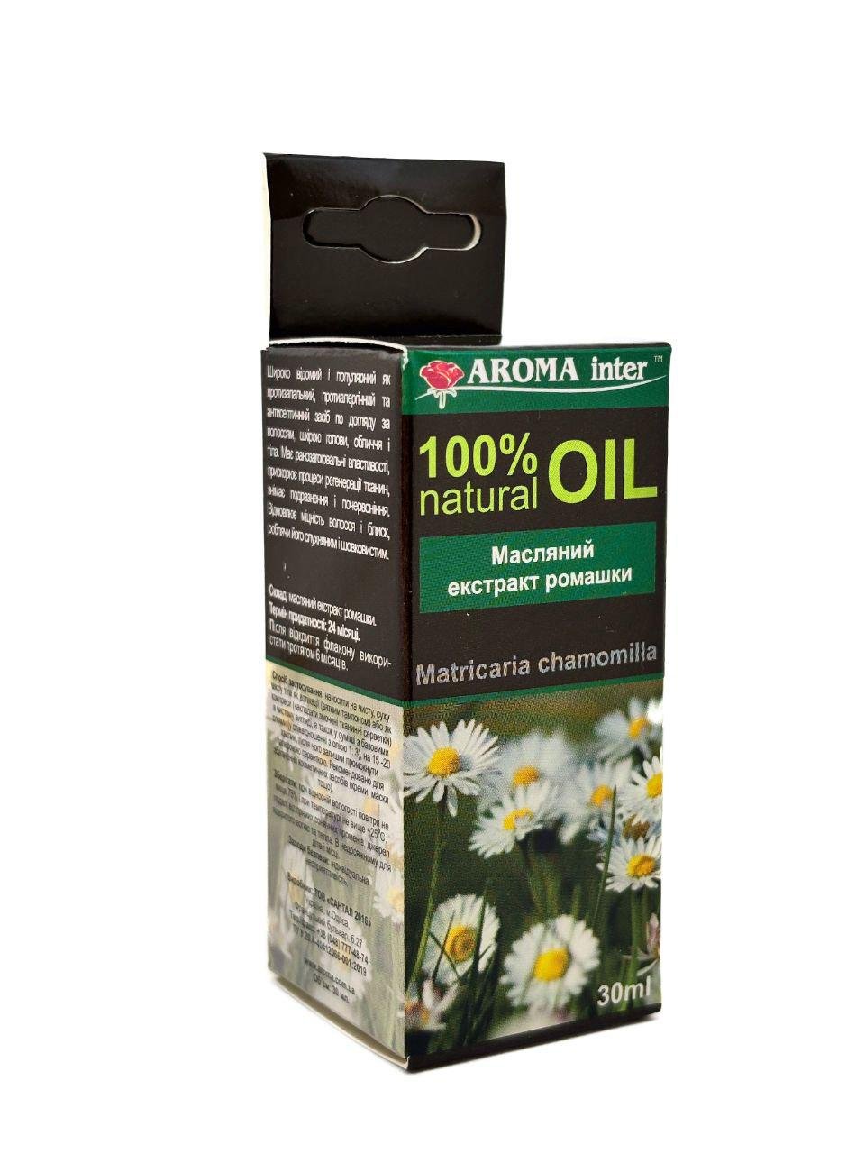 Аромаолія Aroma Inter Екстракт Ромашки 30 мл (4139)