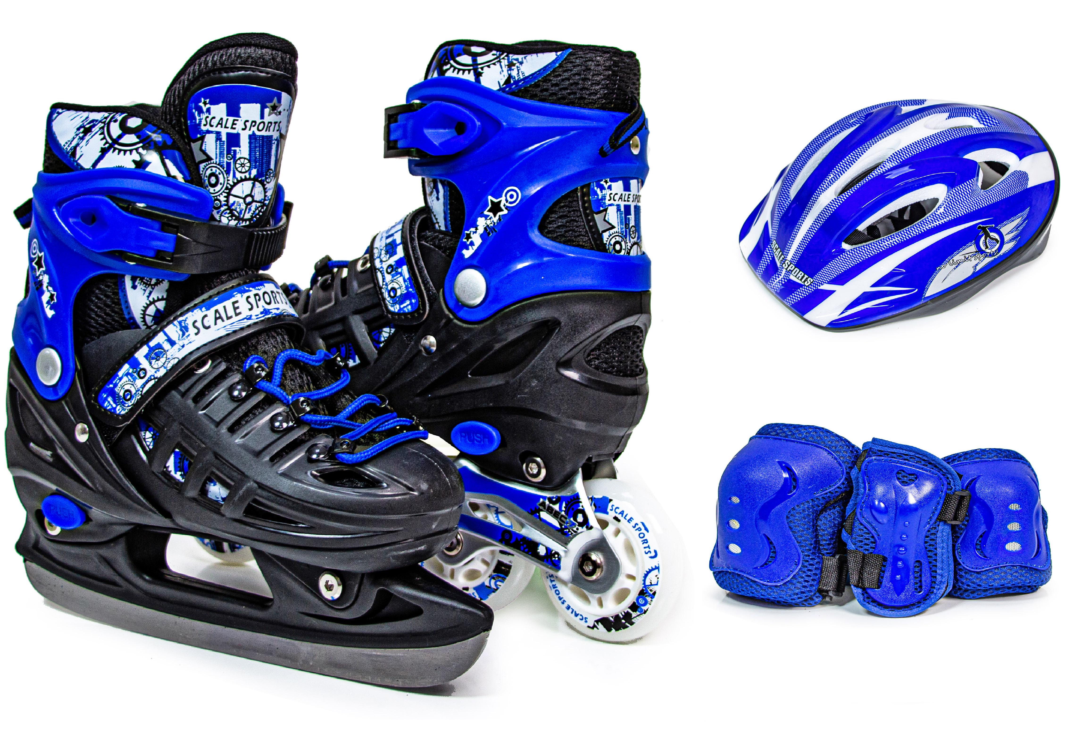 Комплект Роликовые коньки с защитой Scale Sport 2в1 р. 29-33 Dark Blue (97811142) Комплект Роликовые коньки с защитой Scale Sport 2в1 р. 29-33 Dark Blue (97811142)