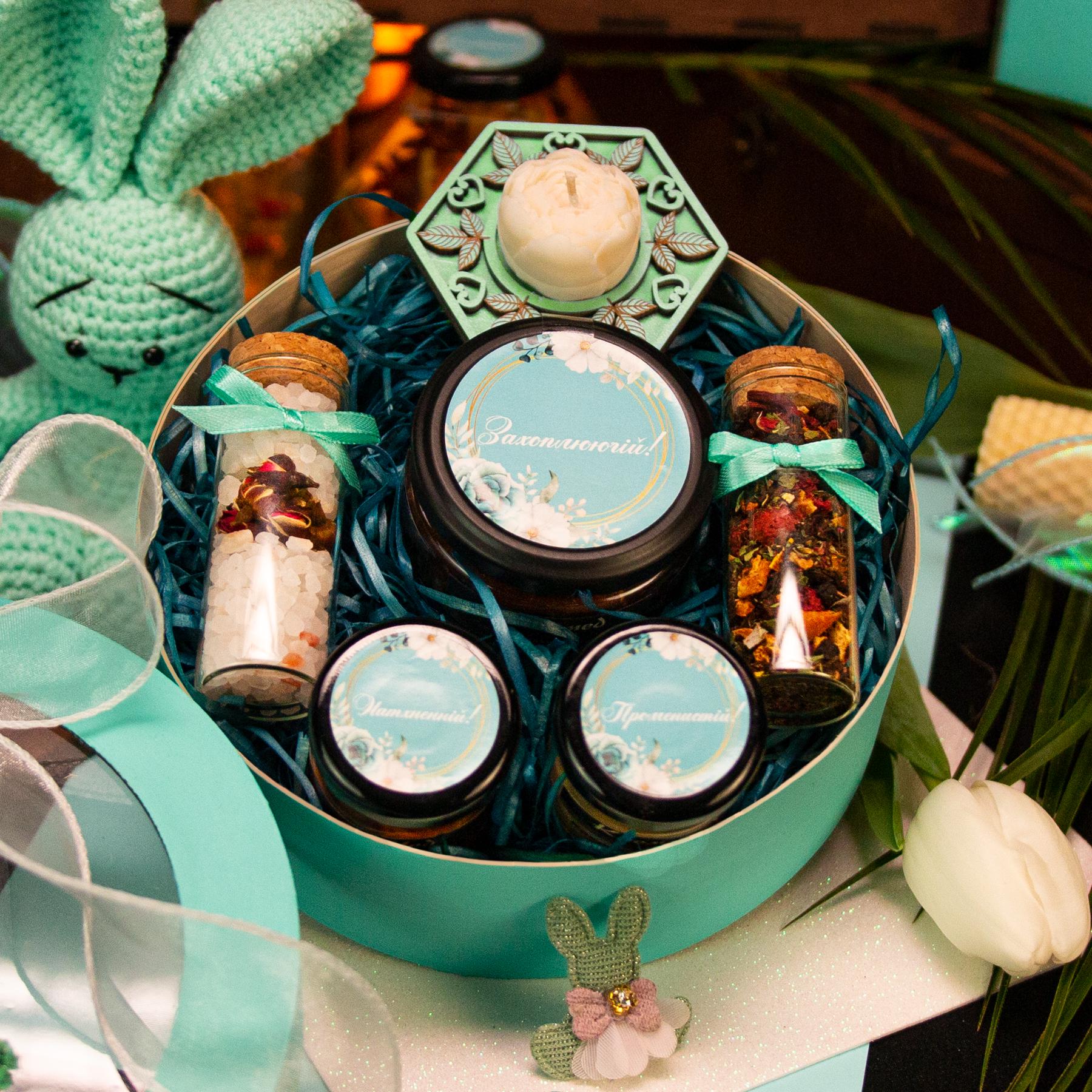 Подарок Весеннее желание