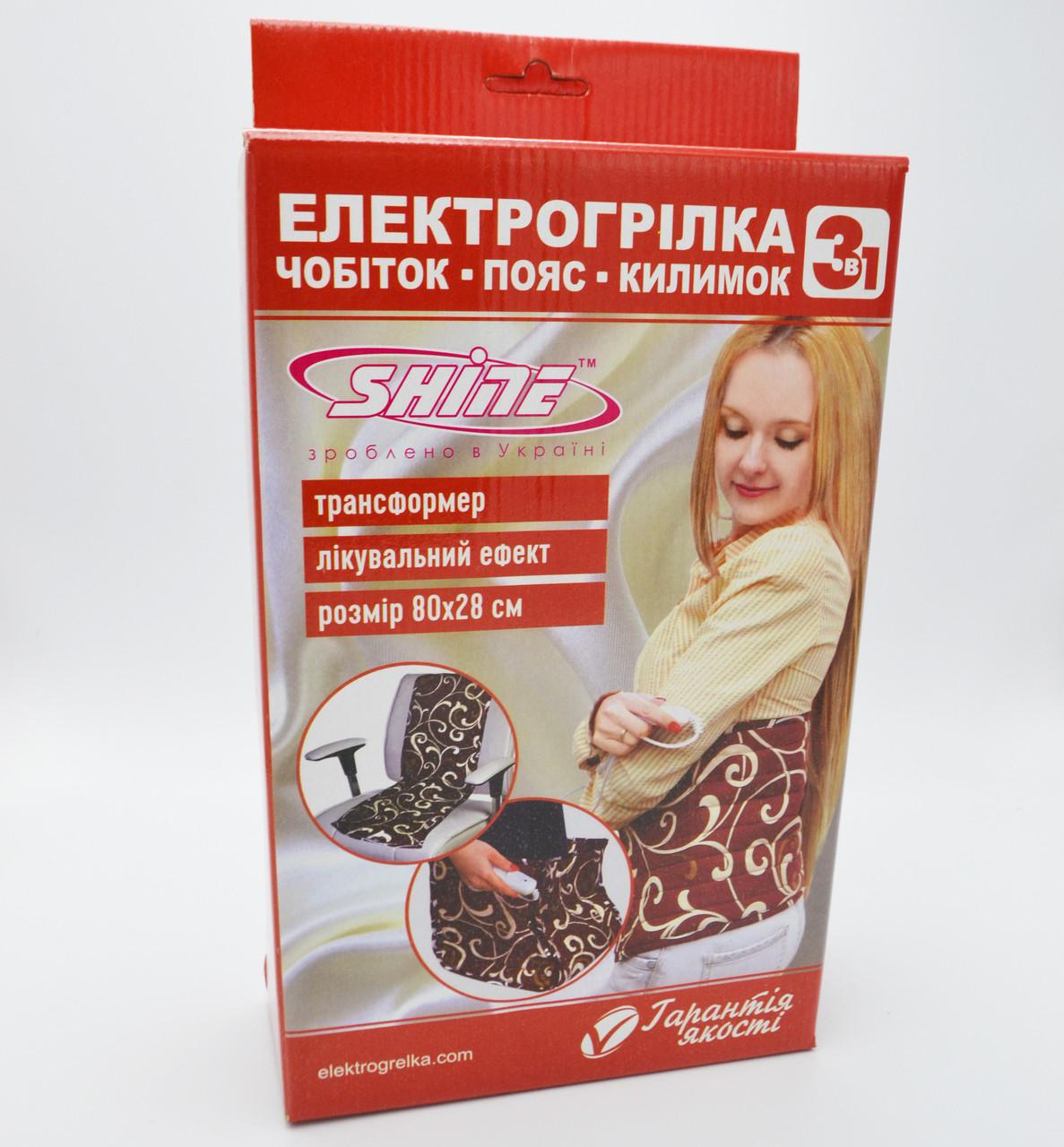 Электрическая грелка Shine Люкс ЕГ-2/220 3в1 30х80 см Brown (2006) - фото 4