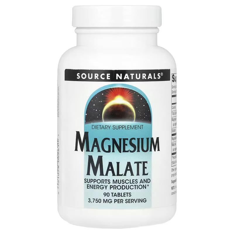 Малат магния Source Naturals Magnesium Malate 3,750мг 90 таб.