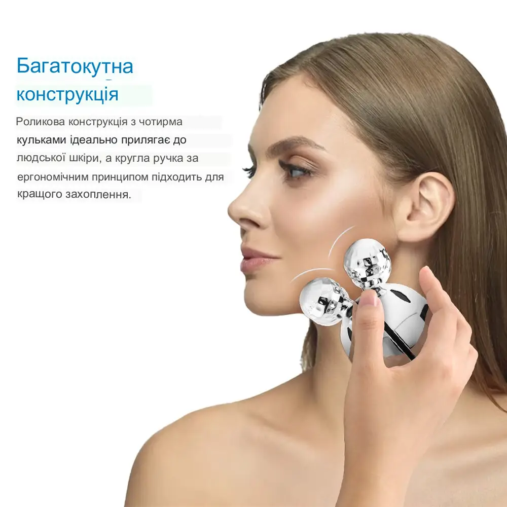 Масажер роликовий для підтяжки обличчя (Ly-192) - фото 4 Масажер роликовий для підтяжки обличчя (Ly-192) - фото 4