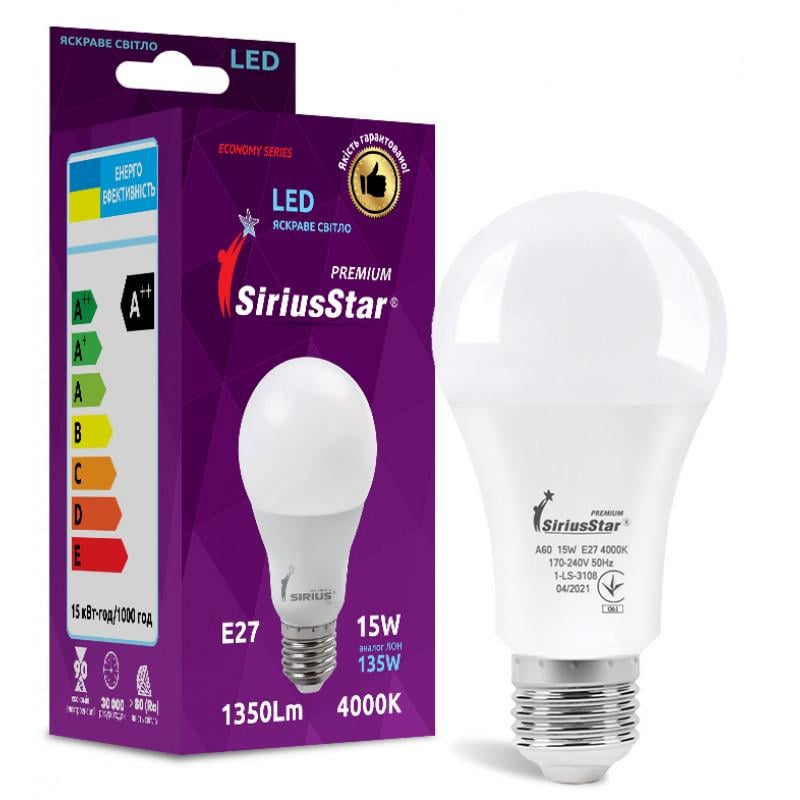 Светодиодная лампа Sirius 1-LS-3108 2108 15W E27 4000K (1-LS-3108)