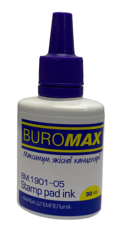 Фарба штемпельна на водній основі 30 мл Фіолетовий (BM.1901-05)