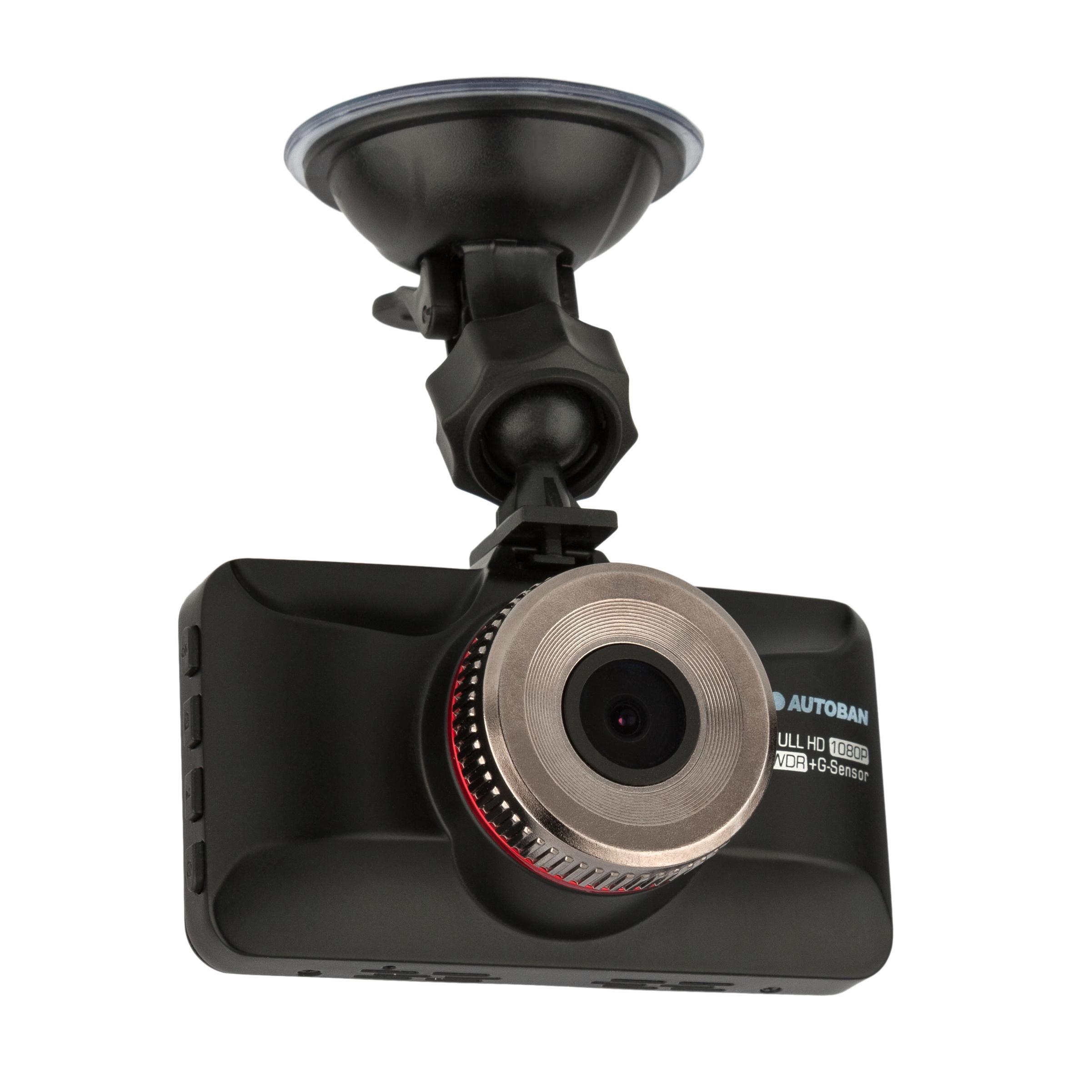 Видеорегистратор Autoban AVR-4 1080p FHD Black (avr4b)