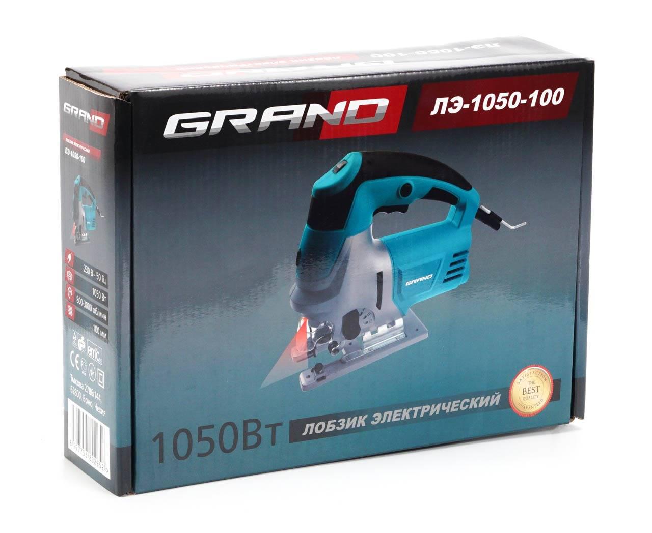Лобзик электрический Grand ЛЭ-1050-100 с лазером (1225) - фото 4 Лобзик электрический Grand ЛЭ-1050-100 с лазером (1225) - фото 4