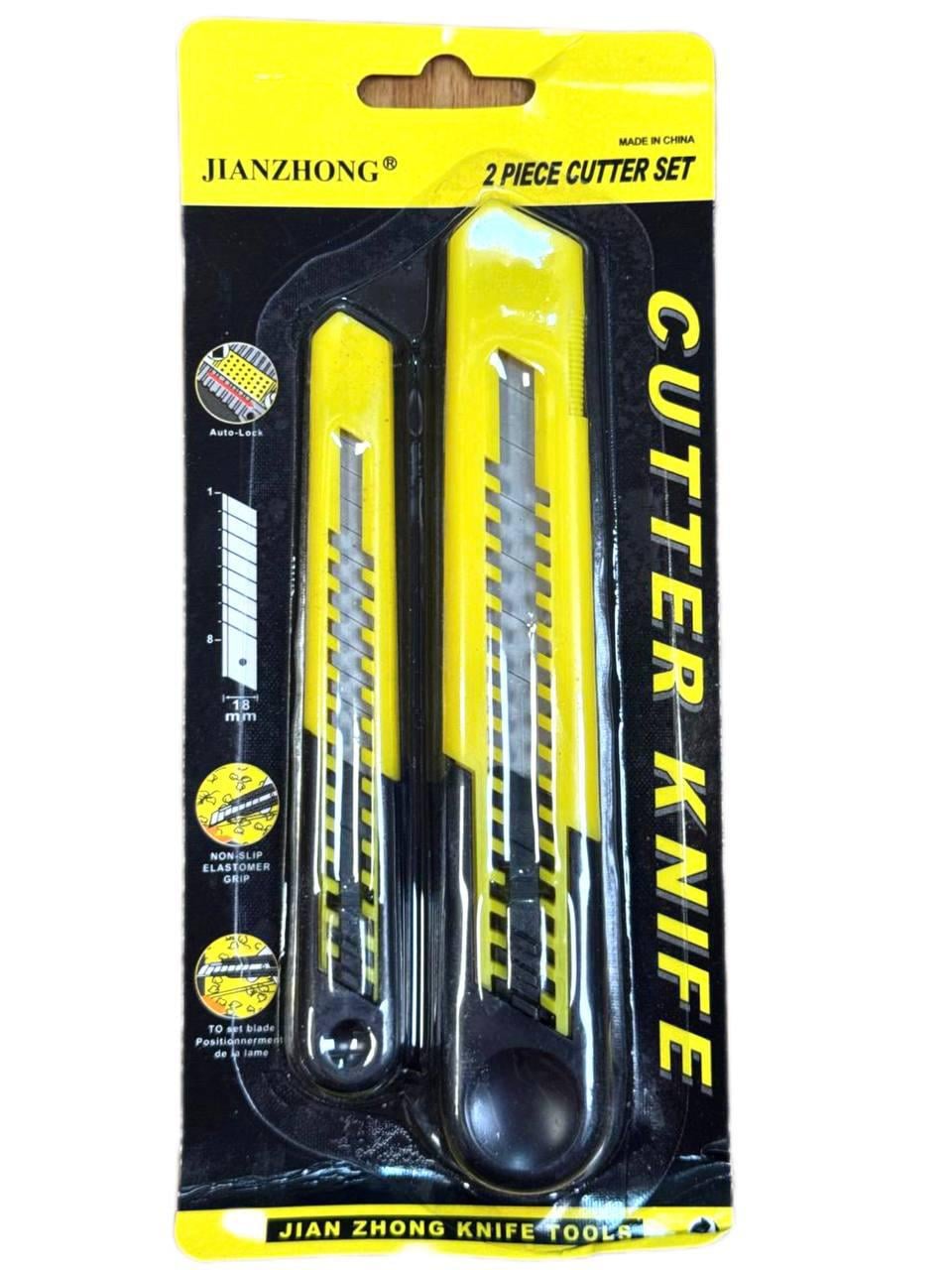 Нож канцелярский PL-W37 2 ножа 1+1 24 шт./уп.