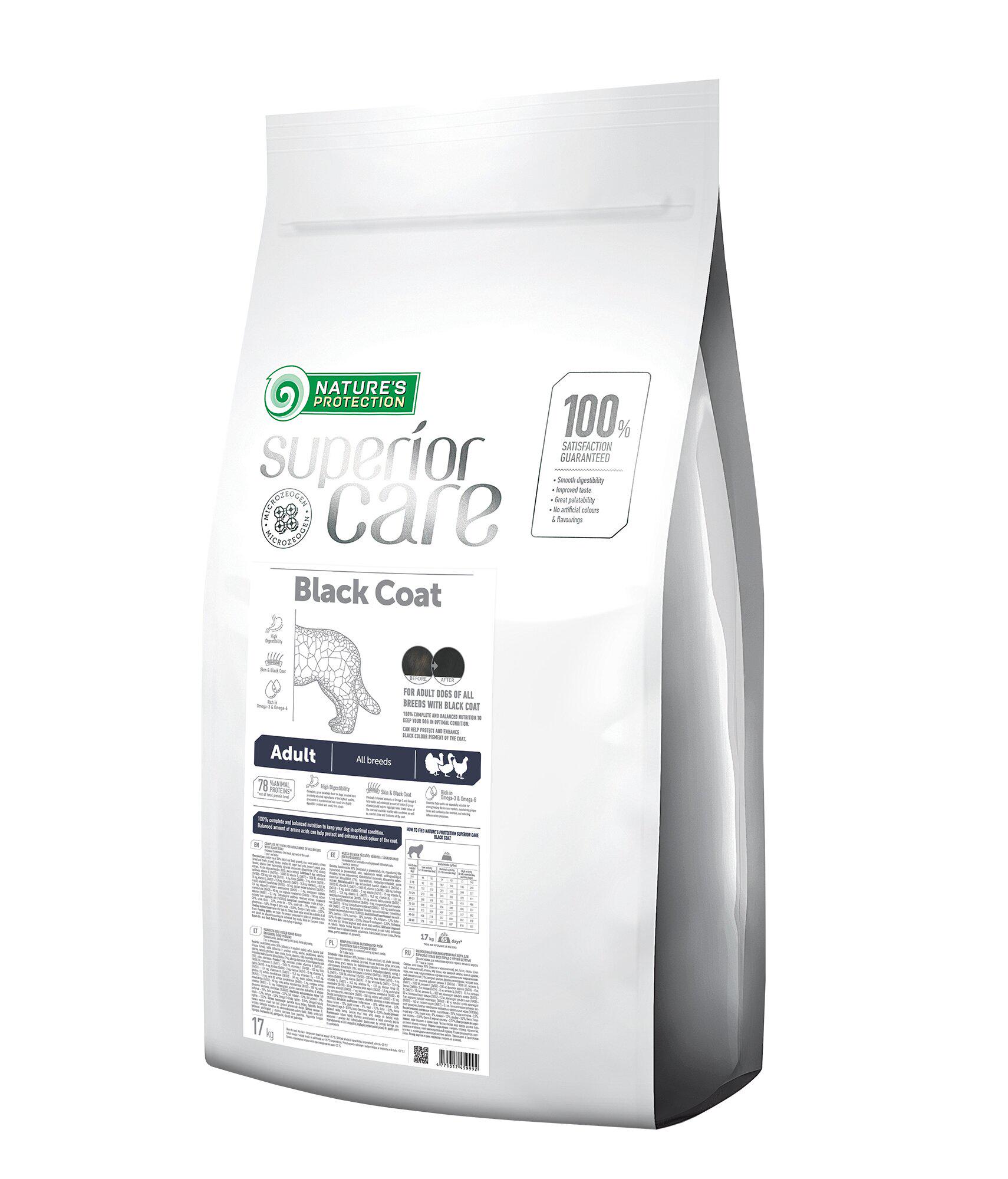 Cухий корм Superior Care Black Coat All Breeds для дорослих собак всіх порід з чорним забарвленням шерсті 17 кг
