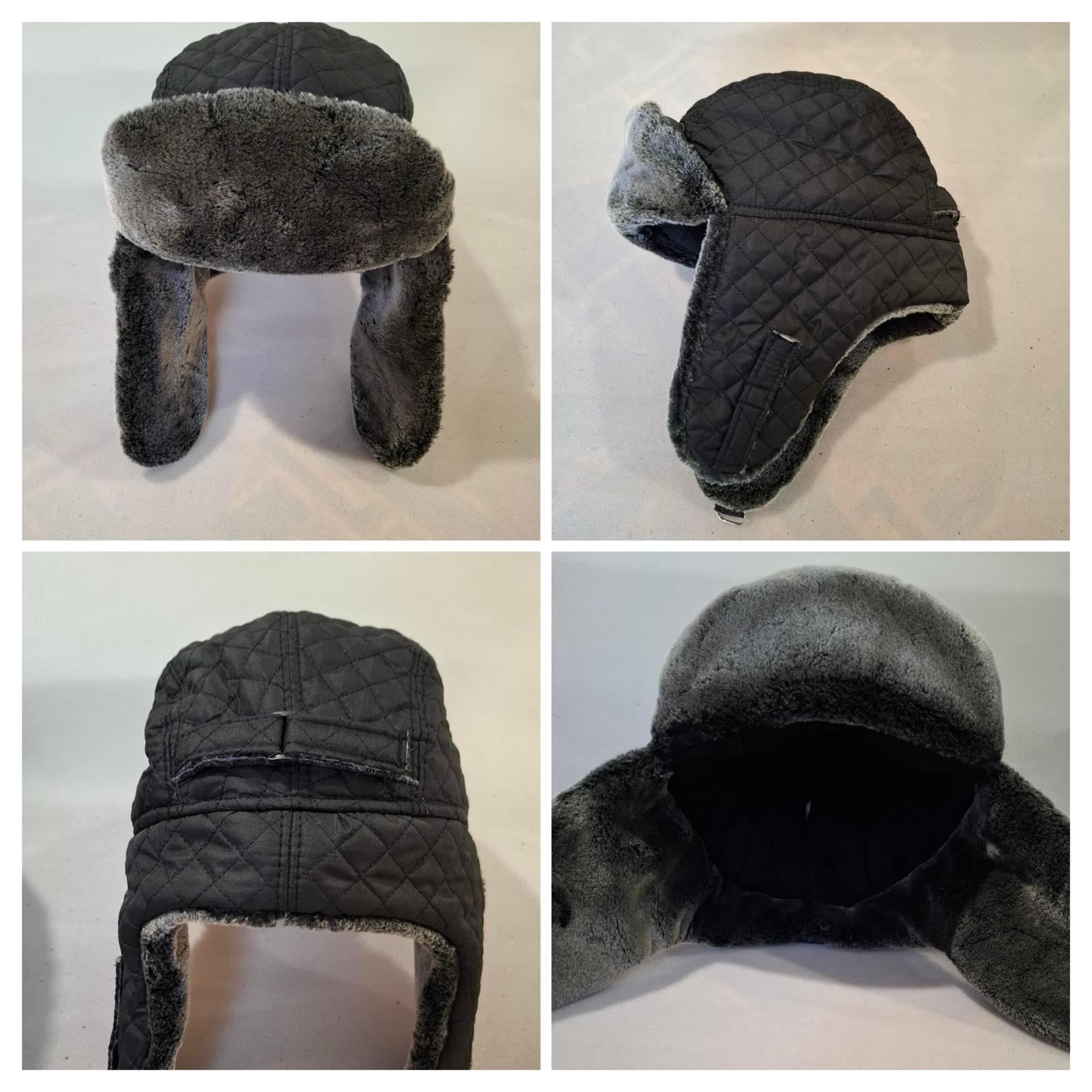 Ушанка стьобана Lider з плащової тканини на хутрі 55-60 см Чорний з сірим (26856882) - фото 2 Ушанка стьобана Lider з плащової тканини на хутрі 55-60 см Чорний з сірим (26856882) - фото 2