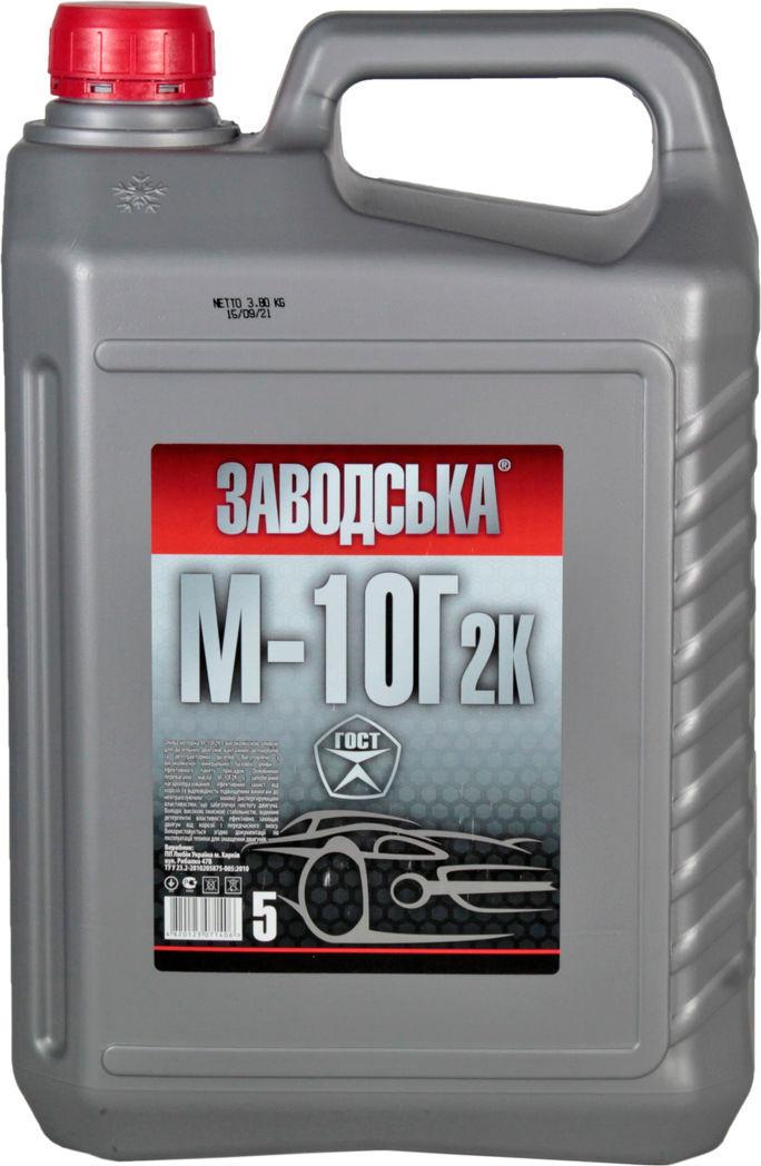 Моторное масло дизель Заводська SAE 30 М-10г2К 4,2 л Моторное масло дизель Заводська SAE 30 М-10г2К 4,2 л