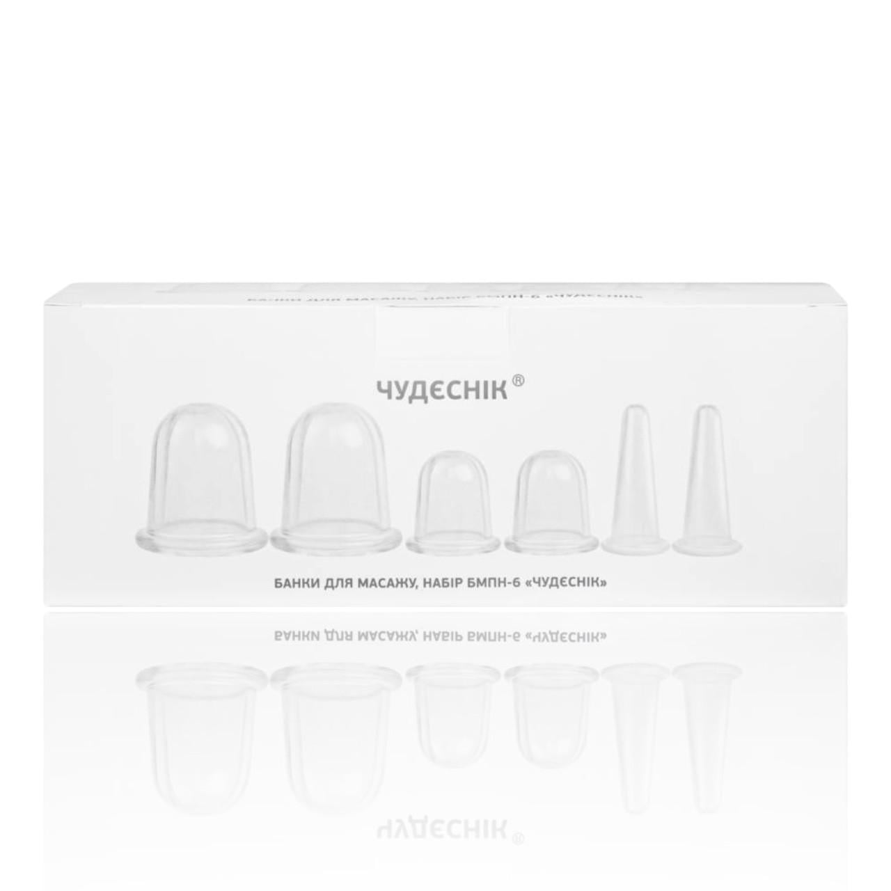 Банки массажные вакуумные Chudesnik БМПН-6 для тела и лица 6 шт. Прозрачный (60705763) Банки массажные вакуумные Chudesnik БМПН-6 для тела и лица 6 шт. Прозрачный (60705763)