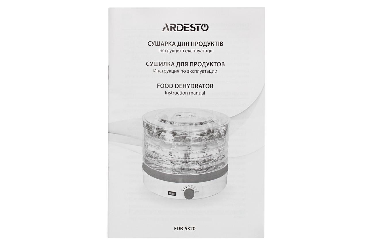 Сушка для фруктів Ardesto FDB-5320 245 Вт (152431) - фото 10