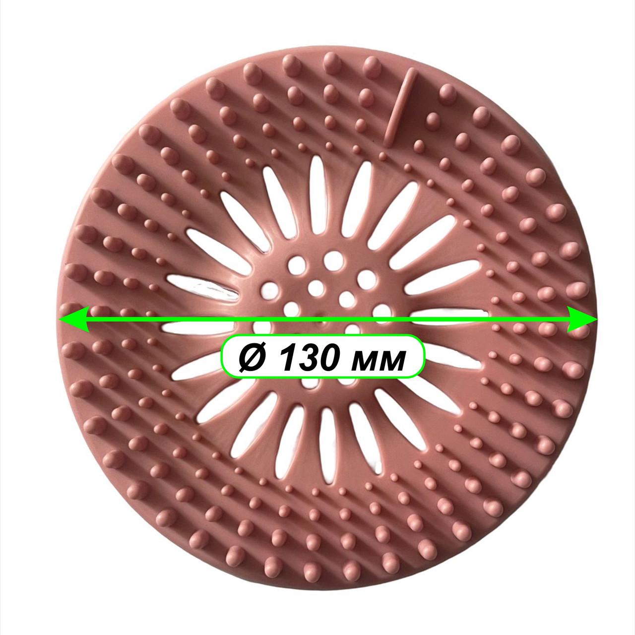 Сіточка від засорів для кухні та ванної гнучка Ø 13 см Pink (137882) - фото 6 Сіточка від засорів для кухні та ванної гнучка Ø 13 см Pink (137882) - фото 6