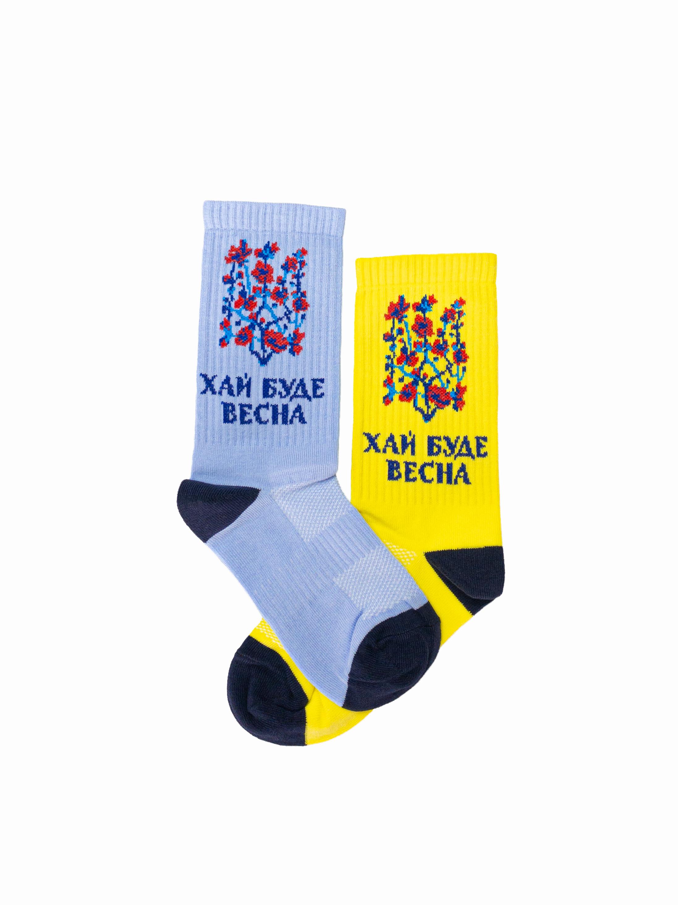 Шкарпетки "Хай буде весна" пара Жовто-блакитний (Vesna-yellow blue-1) - фото 2 Шкарпетки "Хай буде весна" пара Жовто-блакитний (Vesna-yellow blue-1) - фото 2