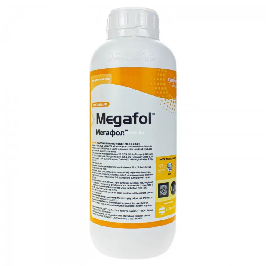 Биостимулятор роста антистрессант Valagro Megafol 1 л