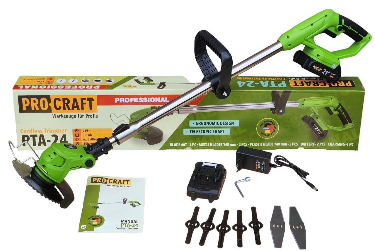 Триммер аккумуляторный ProCraft PTA24 та 2 АКБ и ЗП