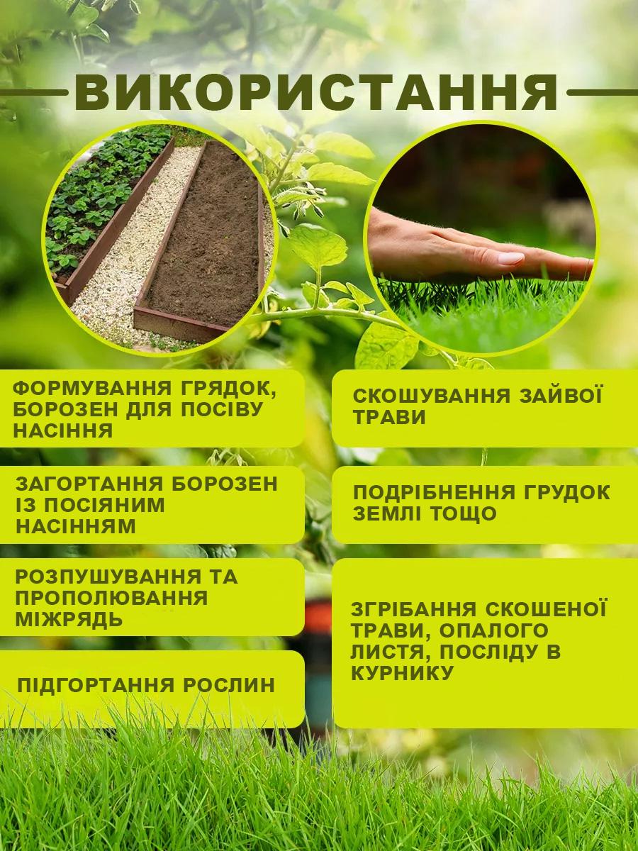 Комплект универсальных плоскорезов Фокина сталь 65Г 2 шт. с черенками 1,2 м (20310192) - фото 2