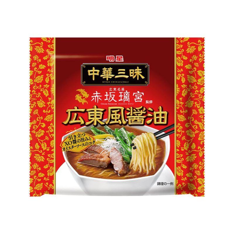 Локшина з устричним та ХО соусами MYOJOFOODS Akasaka Rikyu Noodles 103 г