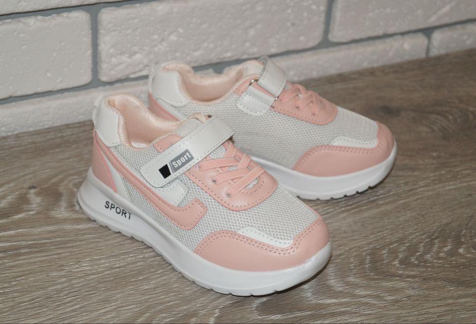 Кросівки Xifa р. 29 17,5 см Білий/Рожевий (30800-29) - фото 2 Кросівки Xifa р. 29 17,5 см Білий/Рожевий (30800-29) - фото 2